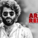 Arjun Reddy Movie Song Lyrics
