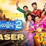 Kalakalappu 2
