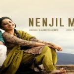 Nenjil Maamazhai Lyrics