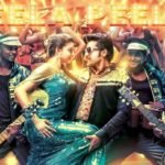 Peela Peela Song Lyrics