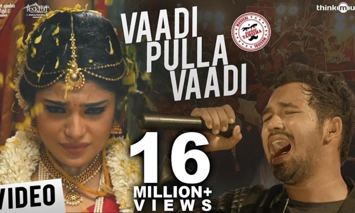 Vaadi Pulla Vaadi Song Lyrics From Meesaya Murukku Lyrics Tamizha