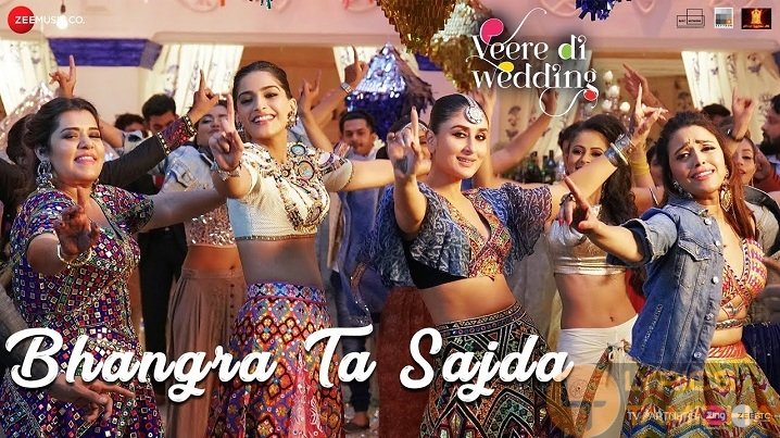 Bhangra Ta Sajda Song Lyrics