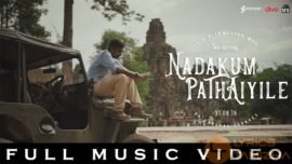 Nadakum Pathaiyile Song Lyrics Jaya Easwar Ragavan musical