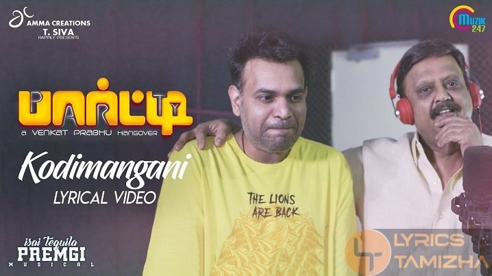 Kodi Mangani Song Lyrics Party Tamil