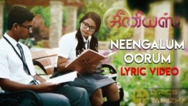 Neengalum Oorum Song Lyrics Genius