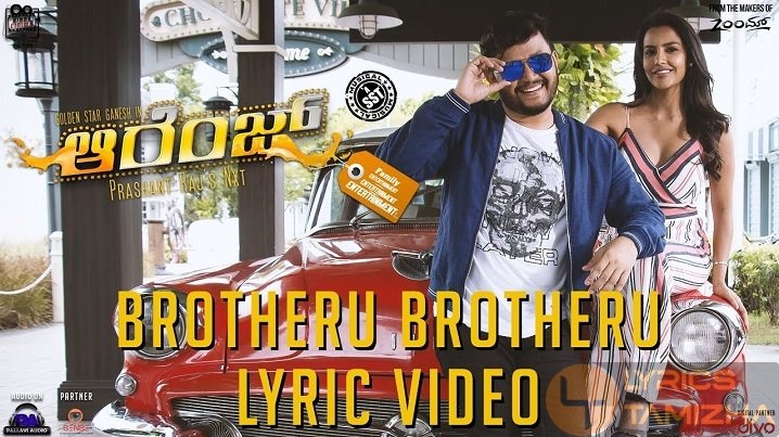 Brotheru Brotheru Song Lyrics Orange Kannada