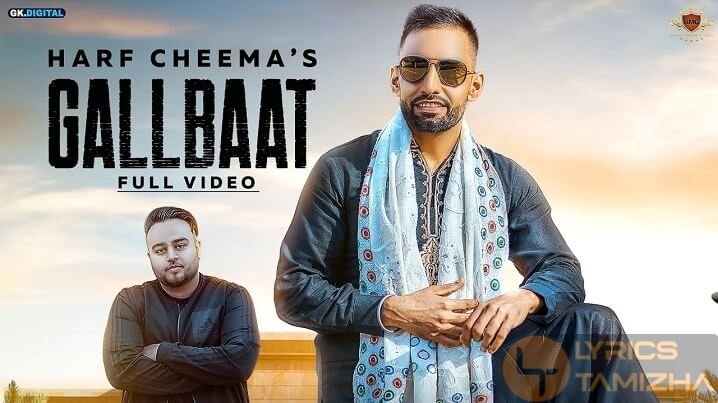 Gallbaat Song Lyrics Harf Cheema