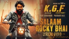 Salaam Rocky Bhai Song Lyrics KGF Chapter 1 Malayalam