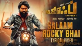 Salaam Rocky Bhai Song Lyrics KGF Chapter 1 Tamil