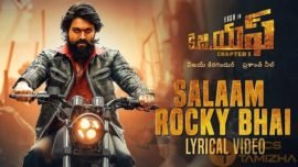 Salaam Rocky Bhai Song Lyrics KGF Chapter 1 Telugu Movie