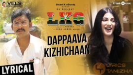 Dappaava Kizhichaan Song Lyrics LKG