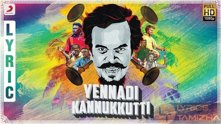 Yennadi Kannukkutti Song Lyrics Anthony Daasan