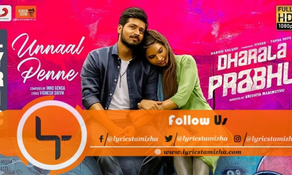 THE AMAZING MAURICE AMC NEAR ME