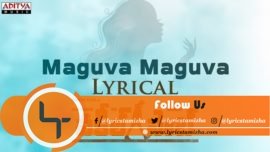 Maguva Maguva Song Lyrics Vakeel Saab