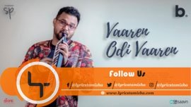 Vaaren Odi Vaaren Song Lyrics