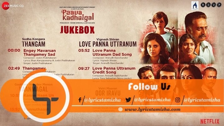 Love Panna Uttranum Paava Kadhaigal Song Lyrics