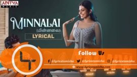 Minnalai Song Lyrics WWW Tamil Movie