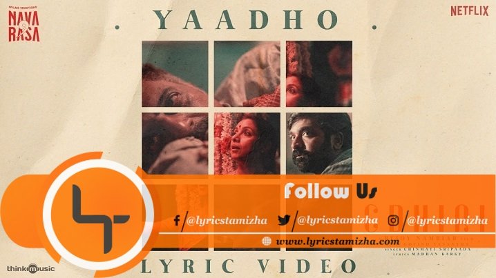 Yaadho Song Lyrics Edhiri Navarasa