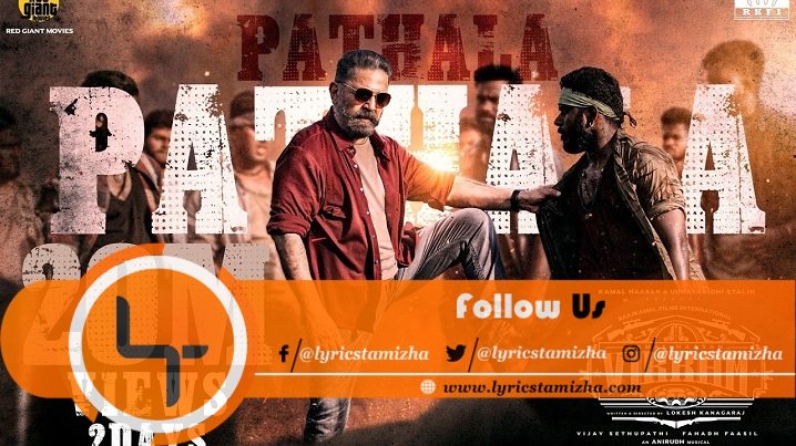 Pathala Pathala Song Lyrics Vikram