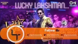 Lucky Lakshman Title Song Lyrics Lucky Lakshman