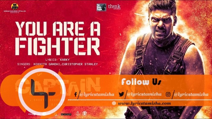 You Are A Fighter Song Lyrics Captain - Tamil