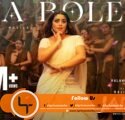 Ala Bolelo Song Lyrics Jailer 2 movie song