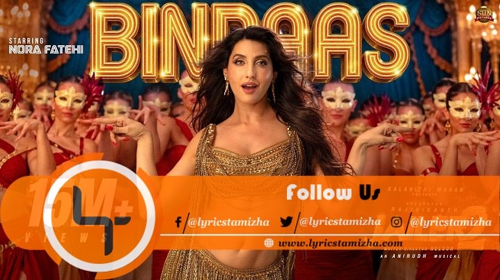 Bindaas Song Lyrics Jailer 2 movie song lyrics
